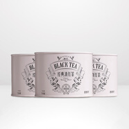 吉普號(hào)滇紅茶松針1958云南鳳慶普洱紅茶一級(jí)濃香型茶葉經(jīng)典 75g 總凈含量