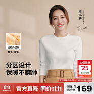 拇指白小T熱力加厚加絨長袖T恤秋冬新款保暖百搭打底衫 女款白色 M