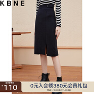 KBNE半身裙女春秋開叉中長款包臀裙2024秋冬新款黑色小個子A字裙 黑色 M