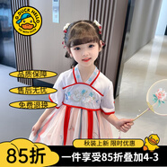 G.DUCKKIDS兒童漢服女童夏裝連衣裙夏季仙古裝新款中國風(fēng)女孩唐裝童裝襦裙子 紅色玉兔紗裙gcgca 100 建議身高90-100cm年齡3-4歲
