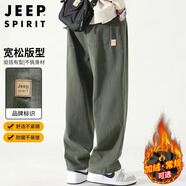 JEEP SPIRIT休閑褲男秋冬季直筒褲子男士寬松純色百搭闊腿褲 軍綠 XL