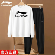 李寧運動(dòng)套裝男春秋新款棉質(zhì)衛衣長(cháng)褲兩件套休閑透氣健身上衣健身外套 白色大logo衛衣+黑色束腳長(cháng)褲 XL/180(150-165斤)