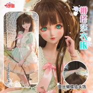 山頭林村薇薇禮品屋葉羅麗娃娃60厘米娃衣裙子秋冬公主十二星座60厘米衣服 【娜塔莎】玫瑰精靈 60cm正版【葉羅麗改妝】