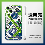 瑞桓柏NBA適用蘋(píng)果16pro手機(jī)保護(hù)殼超火iphone15科比小米14籃球華為9勇 透明-NBA2森林狼 iQOO13