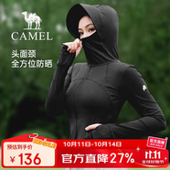 駱駝女裝冷白皮戶外防曬衣女2025春夏新款短款顯瘦收腰速干防曬服外套