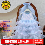 G.DUCKKIDS童裝公主裙女童連衣裙夏季2025新款生日禮服兒童裙子tutu裙蓬蓬裙 藍色蓬蓬連衣裙+頭紗 110 尺碼4~5歲【100-110cm】