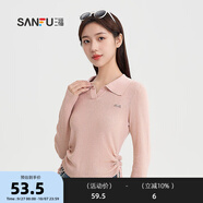 三福毛衣2024秋季側(cè)邊抽繩V字翻領(lǐng)毛針織衫上衣女裝490531 粉紅 M