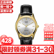卡西歐（CASIO）手表 簡(jiǎn)約小巧鋼帶女表 指針系列 商務(wù)學(xué)生石英表情人節(jié)禮物 LTP-1094Q-7A