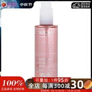 碧歐泉（BIOTHERM） 礦泉保濕柔膚水/爽膚水 粉水 補(bǔ)水舒緩 (干性肌膚適用)200ml