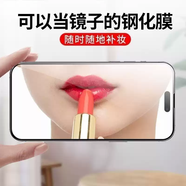 ZHIO8D美妝鏡子膜適用蘋果16Pro鏡面防窺膜16ProMax全屏鏡面膜15Pro反光鏡玻璃膜14Pro補妝鏡鋼化膜XRX 8D美妝鏡面膜高鋁膜璀璨銀*防窺 iPhone16