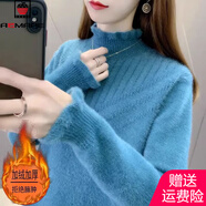 AEMAPE木耳水貂絨毛女士衣女毛衣秋冬新款加絨高領加厚寬松大碼打底洋氣 藍色 XL 建議121-130斤