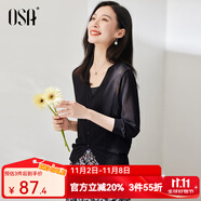 歐莎（OSA）【披肩空調(diào)衫】薄款冰絲針織開衫外套女七分袖25年新款夏季上衣 黑色A XL