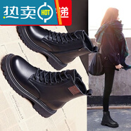 大東女士軟皮馬丁靴女2025秋冬新款韓版百搭顯瘦英倫風(fēng)單靴厚底平底短靴女 黑色加絨 38