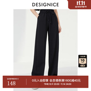 迪賽尼斯（DESIGNICE）2024年春季新款通勤風(fēng)簡(jiǎn)約寬松高腰衛(wèi)褲百搭黑色休閑褲女 黑色 S