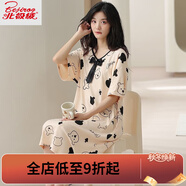 北極絨帶胸墊睡裙女短袖純棉夏季睡衣中長(cháng)款連衣裙洋氣寬松大碼孕婦外穿 L52283 無(wú)墊款 M 80-100斤