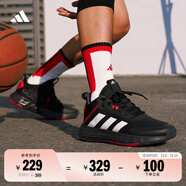 adidas OWNTHEGAME 2.0低幫團(tuán)隊(duì)款實(shí)戰(zhàn)運(yùn)動(dòng)籃球鞋男子阿迪達(dá)斯 黑/紅/銀白   50.5