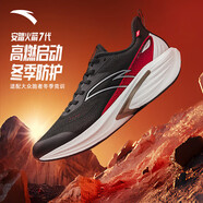 安踏（ANTA）火箭7代丨運動(dòng)鞋防潑水競速訓練跑步鞋 基礎黑/經(jīng)典紅/紙莎白-1 44 (男10)