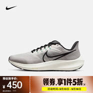 耐克（NIKE）男子耐克飛馬公路跑步鞋 AIR ZOOM PEGASUS 39 DH4071-004 43