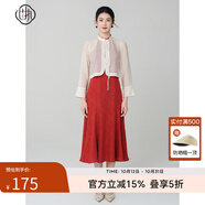 固執(zhí)（OBSTINATE）【特價(jià)】2025夏季新款新中式復(fù)古釘珠流蘇百搭短外披衫女 杏色 S