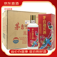 茅臺（MOUTAI）貴州茅臺股份醬香型純糧釀造白酒自飲送禮宴請擺柜收藏【喜酒】 53度 500mL 6瓶 2017年茅臺迎賓鳳祥