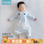 優(yōu)奇寶寶睡衣嬰兒睡袍兒童睡裙春秋款連體衣護(hù)肚防踢被純棉舒適家居服 四季【防踢被神器】萌萌象 100