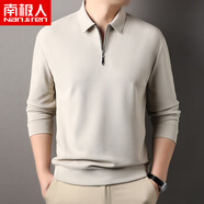 南極人男士半拉鏈翻領(lǐng)長(zhǎng)袖T恤磨毛加厚秋男裝純色polo衫商務(wù)休閑 杏色 M