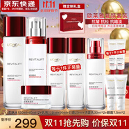 歐萊雅（L'OREAL）套裝抗皺緊致護膚禮盒化妝品水乳補水保濕淡紋送媽媽送女友禮物 復顏抗皺10件套禮盒