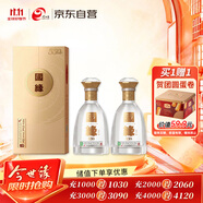  國緣對開 柔雅型白酒 42度 550ml*2瓶 雙瓶裝  雙十一