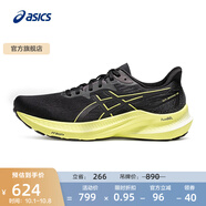 亞瑟士ASICS男鞋舒適透氣跑鞋穩定支撐跑步鞋耐磨運動(dòng)鞋 GT-2000 12 黑色/黃色 39