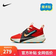 NIKE 耐克兒童籃球運動(dòng)鞋TEAM HUSTLE D12魔術(shù)貼易穿脫男女童實(shí)戰球鞋 HF6280-601（HUSTLE D 12） 33.5 【建議腳長(cháng)21cm】