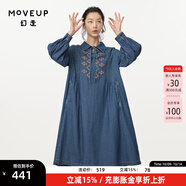 幻走（MOVEUP）2024秋季新款.FUN系列純棉復(fù)古刺繡設(shè)計(jì)師牛仔連衣裙 牛仔藍(lán) L