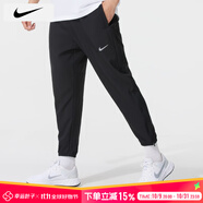 耐克（NIKE）褲子男士 25秋季新款運動褲直筒衛(wèi)褲梭織速干長褲透氣冰絲休閑褲 FQ4781/束腳/曬圖退5 L 【175】體重130~150斤左右