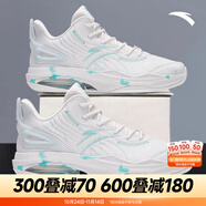 安踏KT3 team｜籃球鞋男秋冬季湯普森防滑減震男戶外實(shí)戰(zhàn)比賽運(yùn)動(dòng)鞋子 【KT3 TEAM 2】白/淺霧灰/藍(lán)-1 45