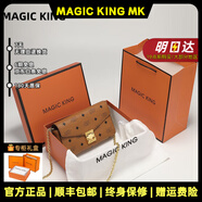 MAGIC KING MK品牌輕奢牛皮包包女包腋下包單肩包斜挎包鏈條包信封包手拿包 干邑色|一包三用百搭小方包|女生實(shí)用生日禮物