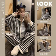 有只綿珊瑚絨家居服套裝女居家仙女暖暖睡衣加絨加厚舒適保暖居家兩件套 斑馬條紋拉鏈-連帽 均碼 【適合80-140斤】
