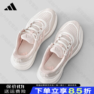 ADIDAS阿迪達(dá)斯女鞋2025秋季新款網(wǎng)面透氣跑步鞋輕便旅游鞋休閑鞋運(yùn)動鞋 JH5152【官方正品 假一賠十】 38