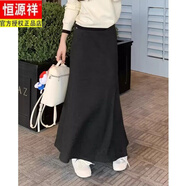 恒源祥灰色半身裙女裝春秋冬季新款感氣質(zhì)高腰A字魚(yú)尾顯瘦松緊腰裙 黑色【春秋季面料 L