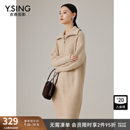 衣香麗影翻領(lǐng)半拉鏈針織連衣裙女新款寬松慵懶風(fēng)毛衣裙 卡其色 S