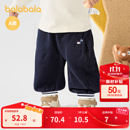巴拉巴拉童裝兒童長褲男女童運動褲冬裝寶寶長褲子休閑時尚保暖 深藍80821 100