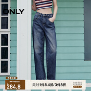 ONLY2024秋冬新款休閑百搭設計感高腰直筒褲牛仔褲女|124132040 J35 復古牛仔390 M (165) 68A