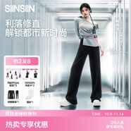 SIINSIIN【鞠婧祎同款】直筒褲女新款秋冬休閑褲闊腿褲子顯瘦加絨瑜伽褲 春秋-顯瘦黑(小個(gè)子) 建議155-160cm M 【101-120斤】