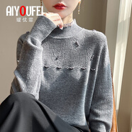 璦優(yōu)霏（aiyoufei）高級感蕾絲釘珠可外穿羊毛內搭針織衫女上衣秋冬半高領(lǐng)毛衣打底衫 灰色 L 建議105-115斤左右