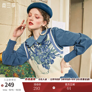 兩三事梵高系列 靜美如秋葉 秋季新款森女風后背綁帶花色無袖毛衣背心女 鳶尾花預售 S