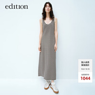 edition【E+春雨膠囊系列】春新款無(wú)袖條紋長(cháng)款背心針織裙百搭連衣裙女 杏黑條K01 M (165)