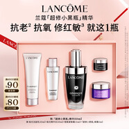 蘭蔻超修小黑瓶精華50ml抗老修護(hù)彈潤(rùn)護(hù)膚品套裝生日禮物送女友
