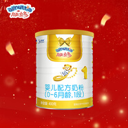 澳優(yōu)（Ausnutria）能立多嬰兒配方奶粉（0-6月）1段 新國標 荷蘭進(jìn)口 能立多1段400克【新客0元試喝】