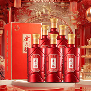 金六福 陳藏 兼香型白酒 50.8度 500ml*6瓶 整箱裝 婚宴喜宴 節(jié)日禮品酒
