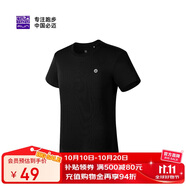 必邁（bmai）必邁跑步運(yùn)動(dòng)健身訓(xùn)練短袖春夏通勤慢跑T恤男透氣防磨速干上衣男
