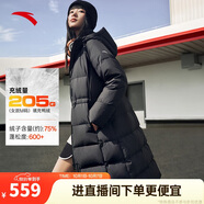 安踏三層速暖羽絨服丨三防中長(zhǎng)款鴨絨外套女士冬季面包服收腰連帽上衣