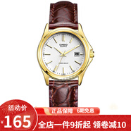 卡西歐(CASIO)女式手表 鋼帶指針石英腕表女表女士小表盤禮物送女友 LTP-1183Q-7A